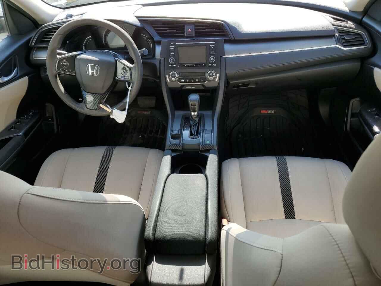 2017 HONDA CIVIC - VIN: 2HGFC2F57HH511794 - Фото 8