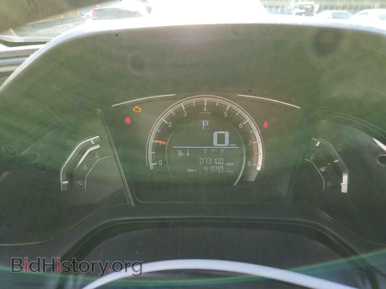 2017 HONDA CIVIC - VIN: 2HGFC2F57HH511794 - Фото 9
