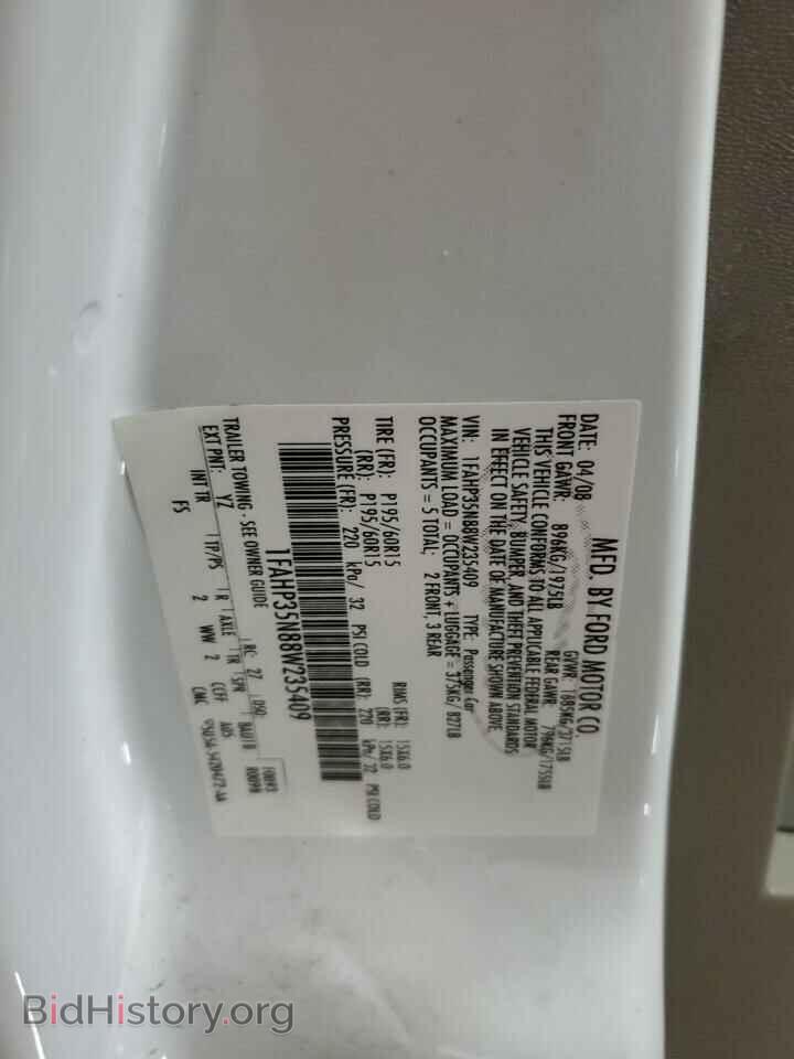 2008 FORD FOCUS - VIN: 1FAHP35N88W235409 - Фото 13