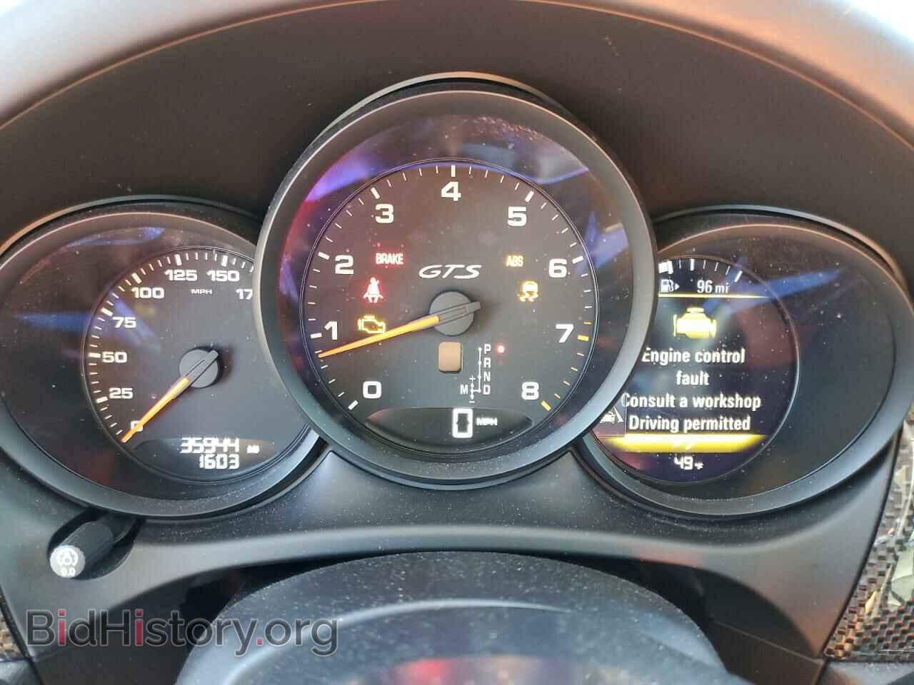2017 PORSCHE MACAN - VIN: WP1AG2A5XHLB55315 - Фото 9