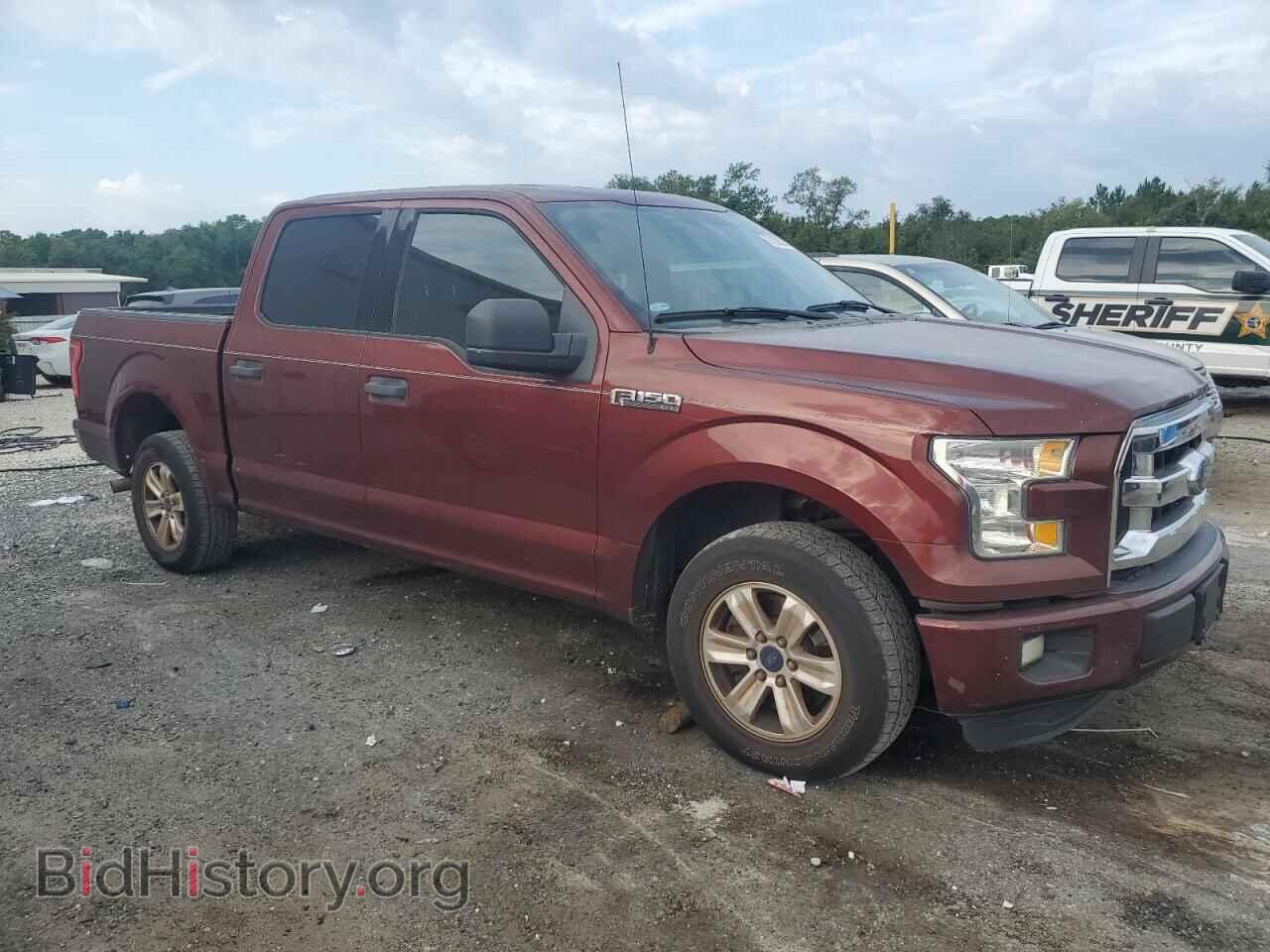 2016 FORD F-150 - VIN: 1FTEW1CF7GKD70855 - Фото 4