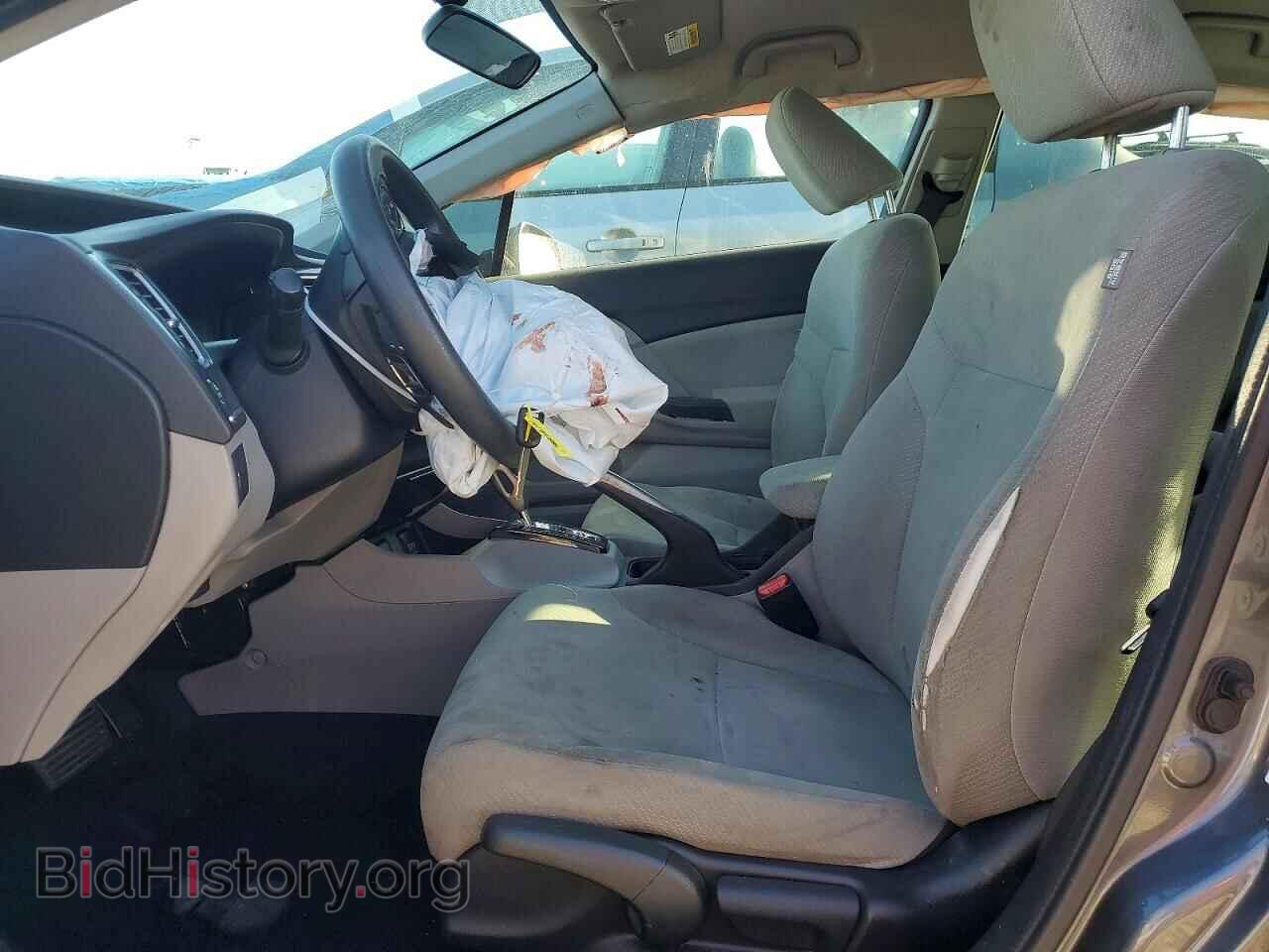 2013 HONDA CIVIC - VIN: 19XFB2F57DE267281 - Photo 7