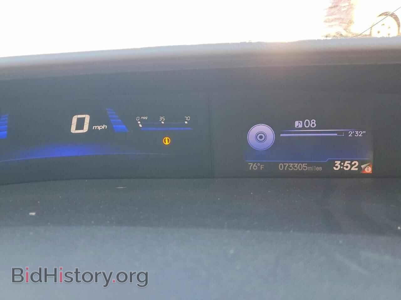 2013 HONDA CIVIC - VIN: 19XFB2F57DE267281 - Photo 9