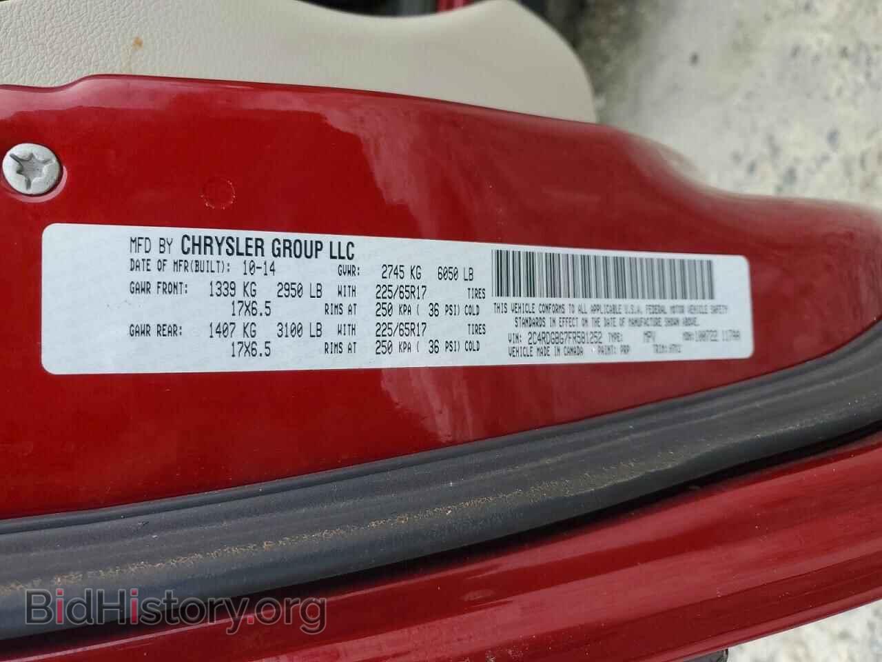 2015 DODGE CARAVAN - VIN: 2C4RDGBG7FR581252 - Photo 13