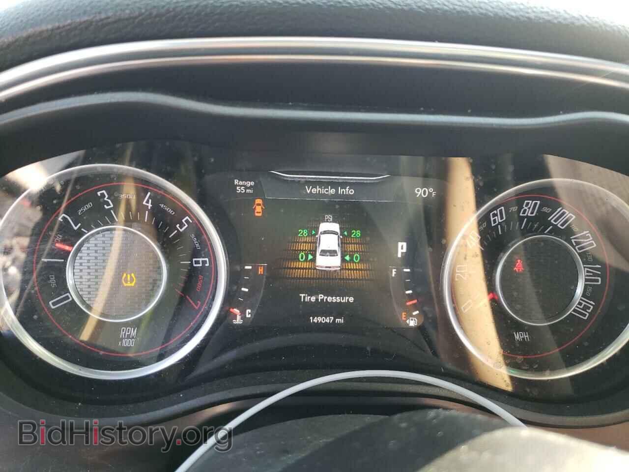 2015 DODGE CHALLENGER - VIN: 2C3CDZAG6FH843386 - Photo 9