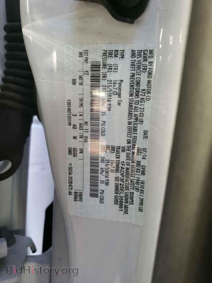 2014 FORD FOCUS - VIN: 1FADP3F25EL358861 - Фото 12