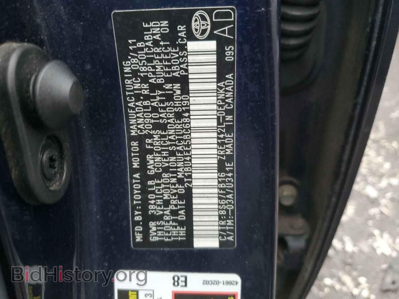 2011 TOYOTA COROLLA - VIN: 2T1BU4EE5BC684190 - Фото 12