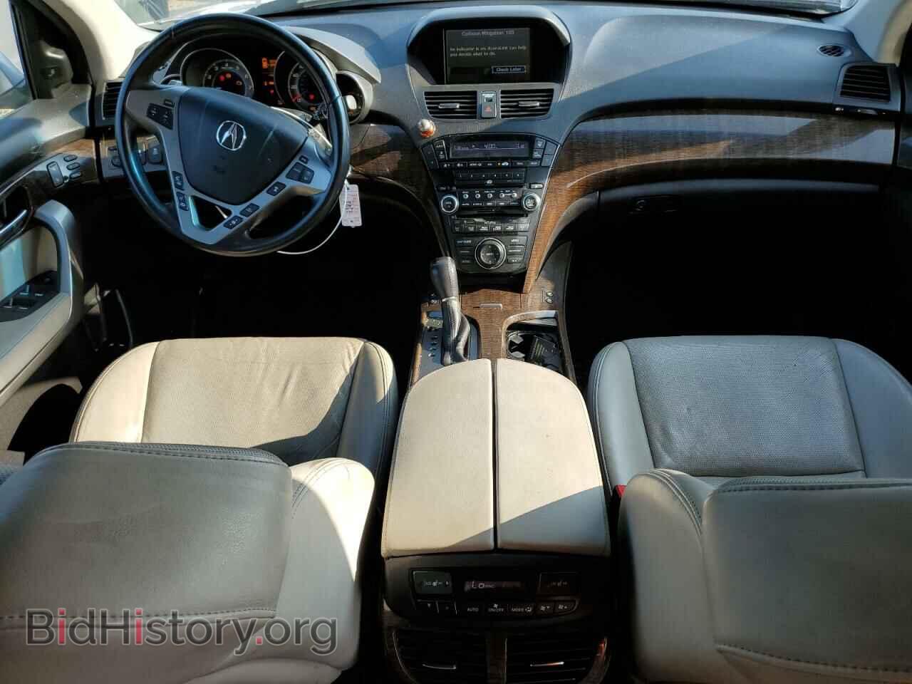 2012 ACURA MDX - VIN: 2HNYD2H89CH529261 - Фото 8