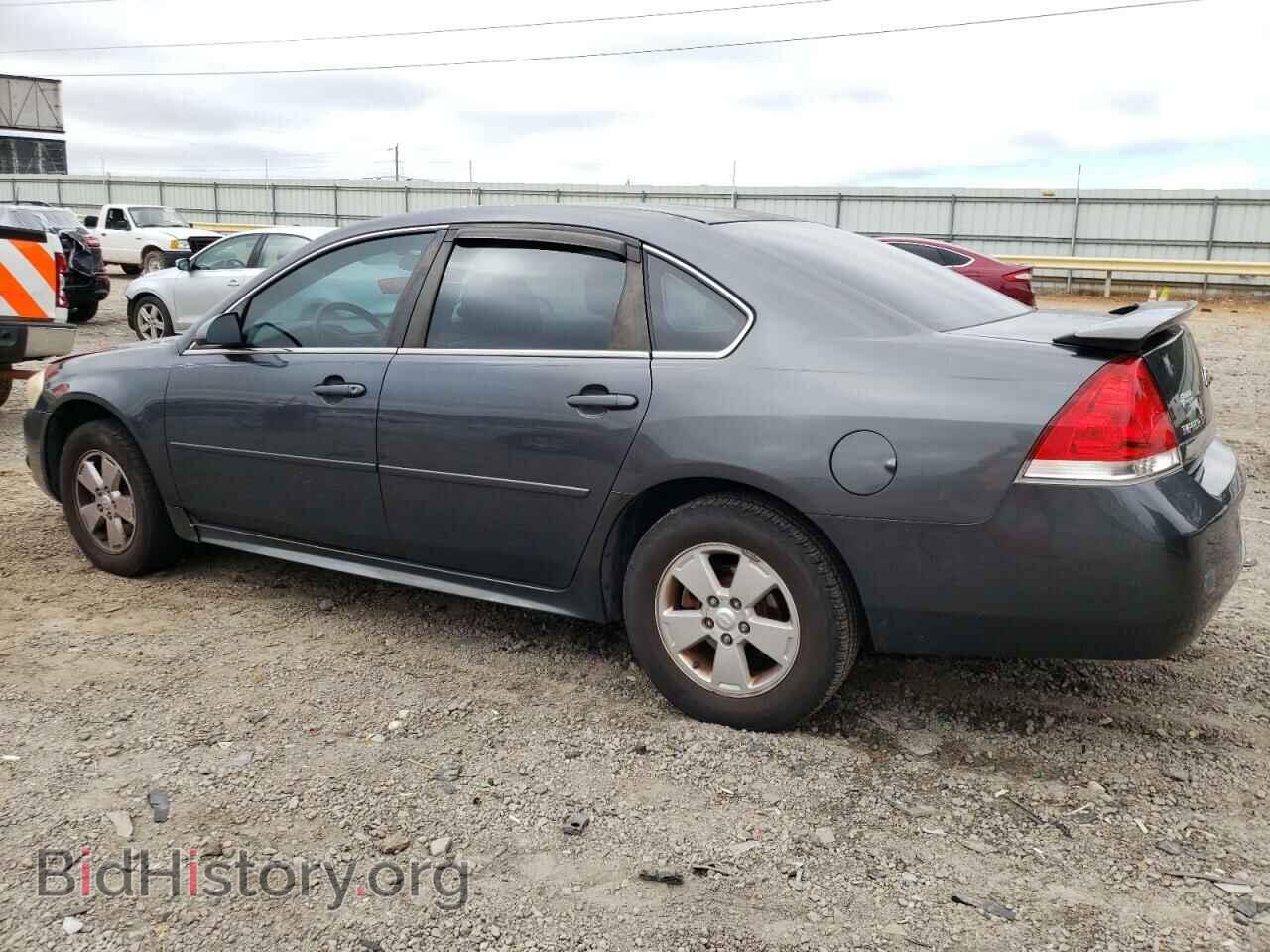 2011 CHEVROLET IMPALA - VIN: 2G1WG5EK0B1176267 - Фото 2