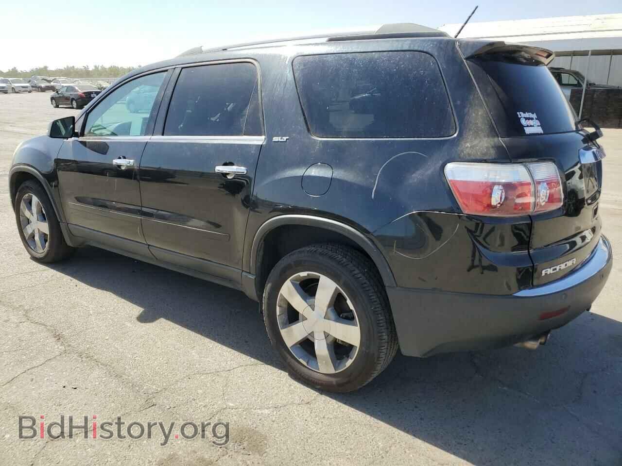 2012 GMC ACADIA - VIN: 1GKKRRED1CJ224699 - Фото 2