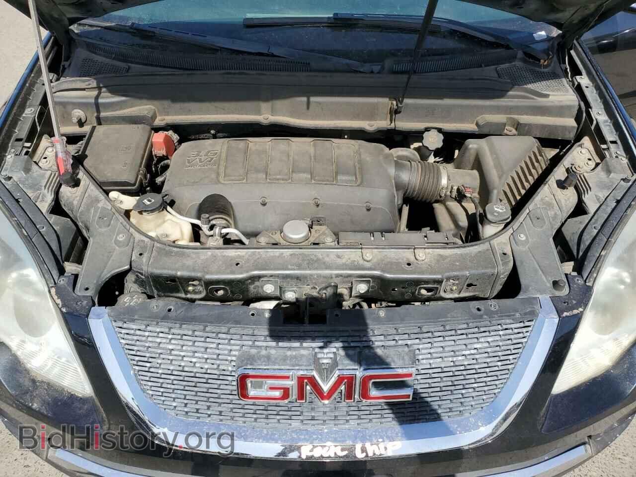 2012 GMC ACADIA - VIN: 1GKKRRED1CJ224699 - Фото 12