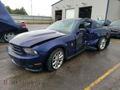 2011 Ford ALL MODELS Mustang, синий — VIN 1ZVBP8AM7B5101785, Copart