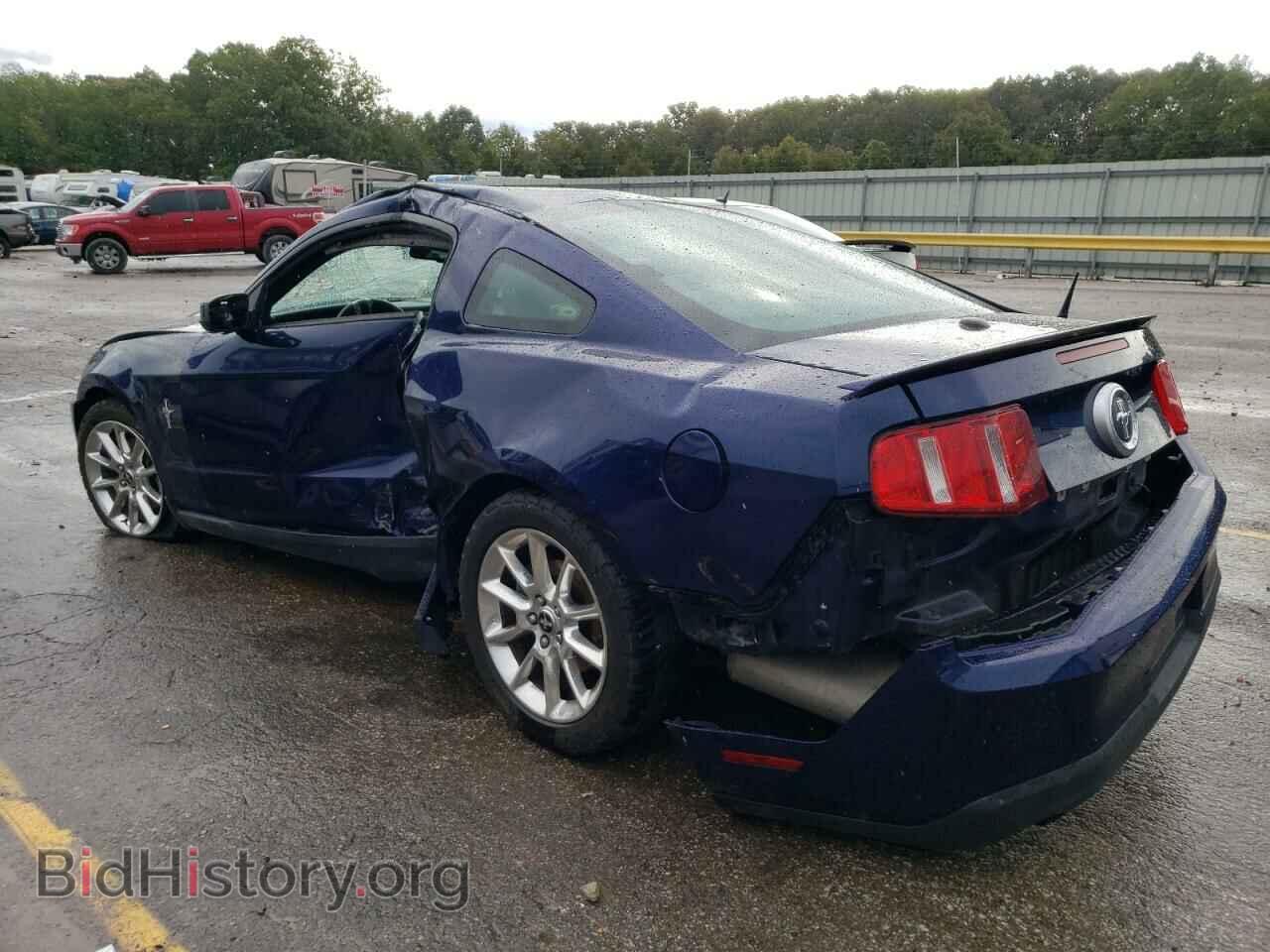 2011 FORD ALL Models - VIN: 1ZVBP8AM7B5101785 - Фото 2