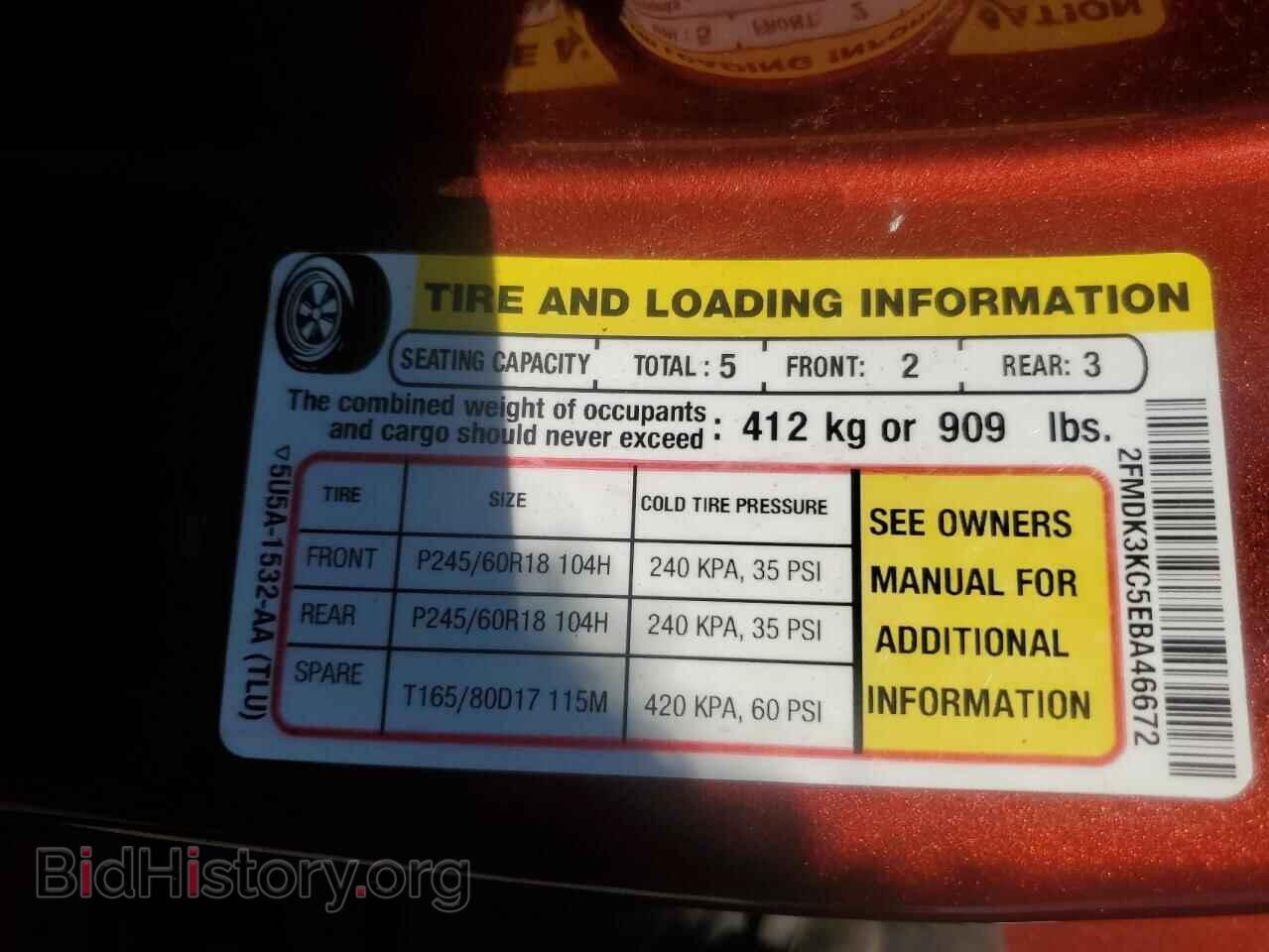 2014 FORD EDGE - VIN: 2FMDK3KC5EBA46672 - Фото 13
