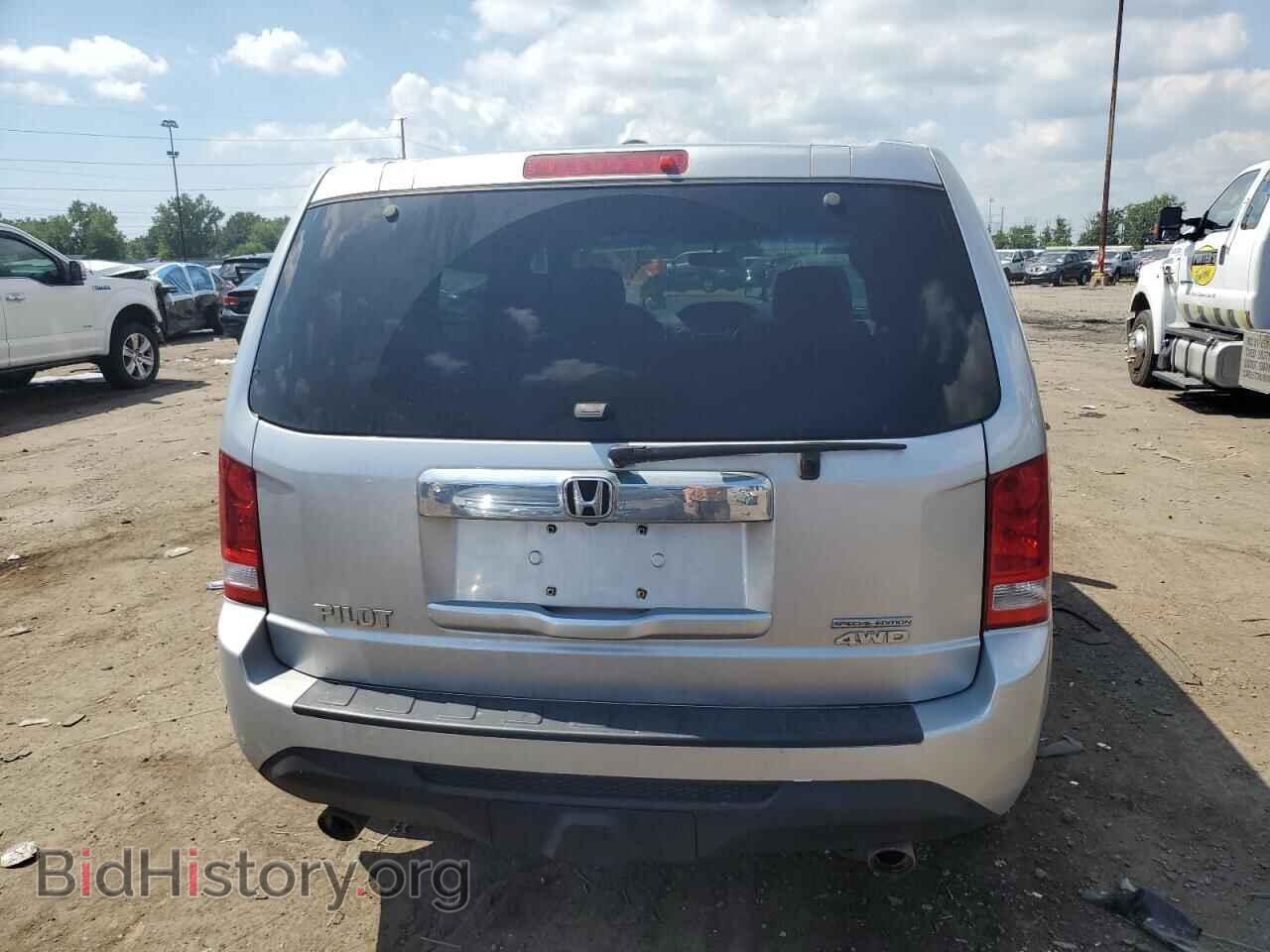 2015 HONDA PILOT - VIN: 5FNYF4H30FB054254 - Фото 6