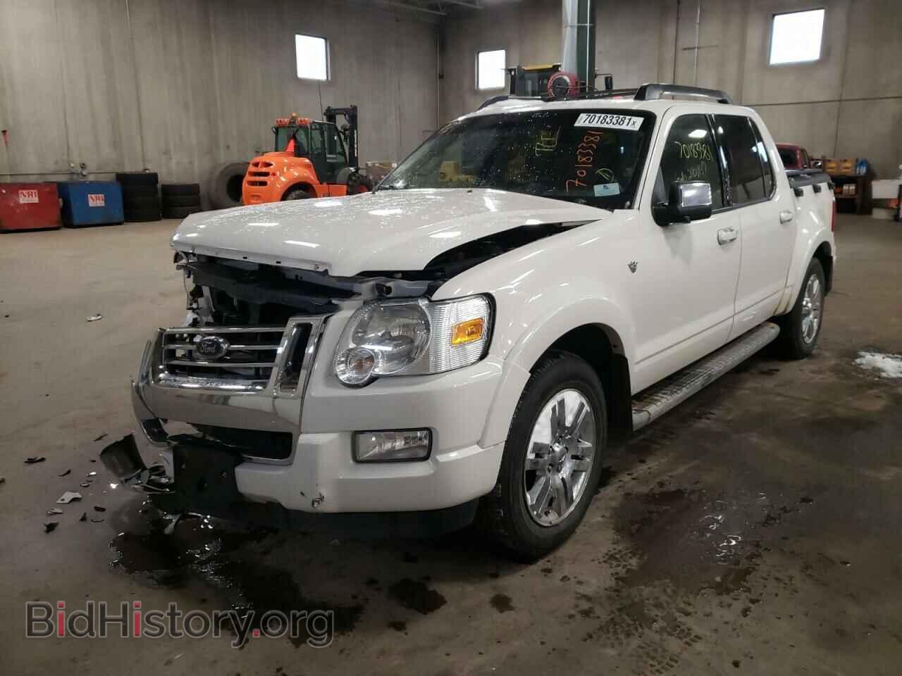 2008 FORD EXPLORER - VIN: 1FMEU538X8UA08681 - Фото 2