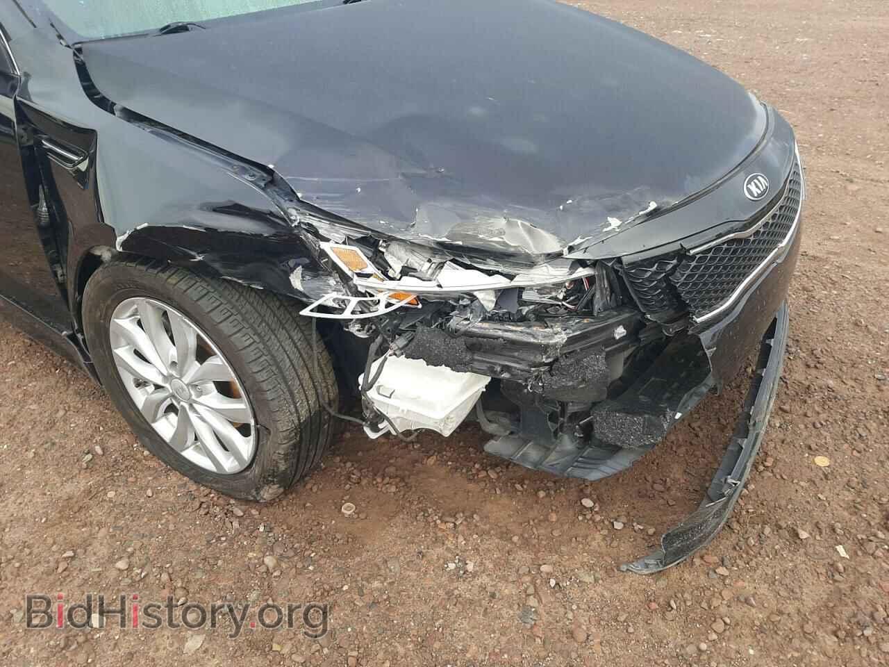 2014 KIA OPTIMA - VIN: 5XXGN4A76EG326801 - Фото 9