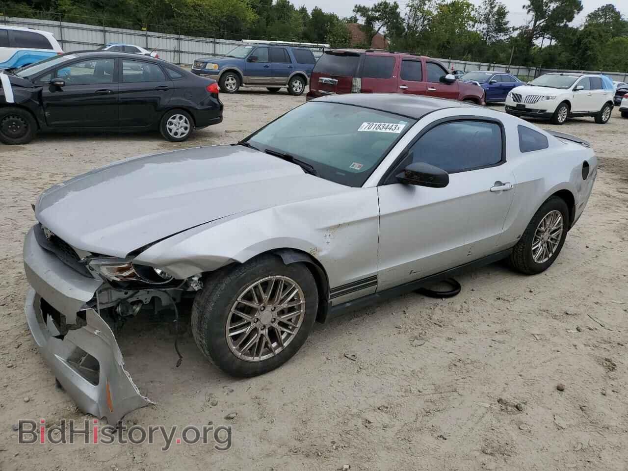 Фотография 1ZVBP8AN2A5152618 - FORD ALL Models 2010