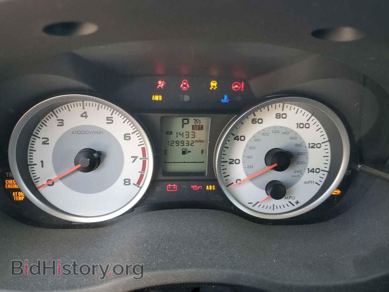 2013 SUBARU IMPREZA - VIN: JF1GPAC61DH809892 - Фото 9