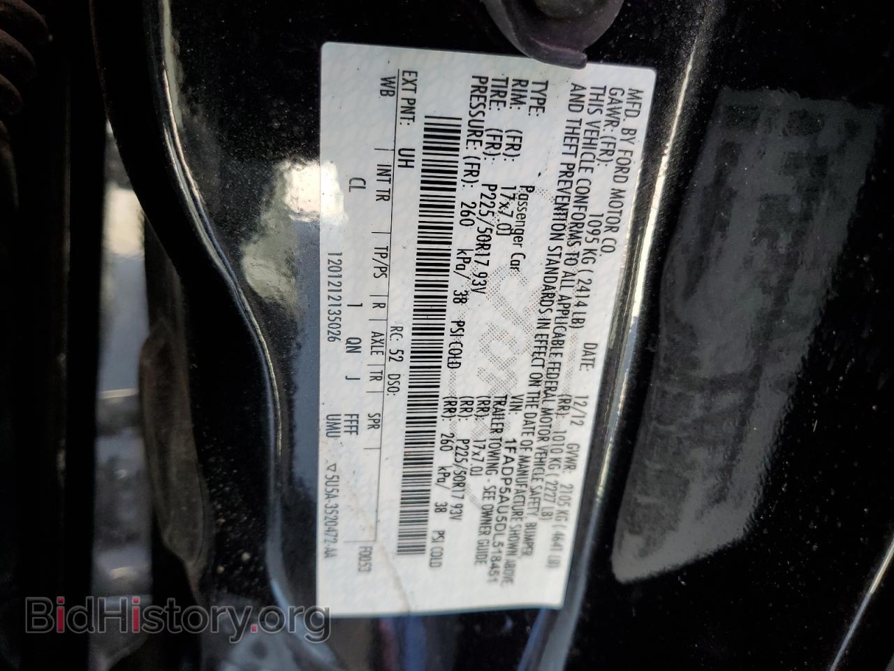 2013 FORD CMAX - VIN: 1FADP5AU5DL518451 - Фото 12