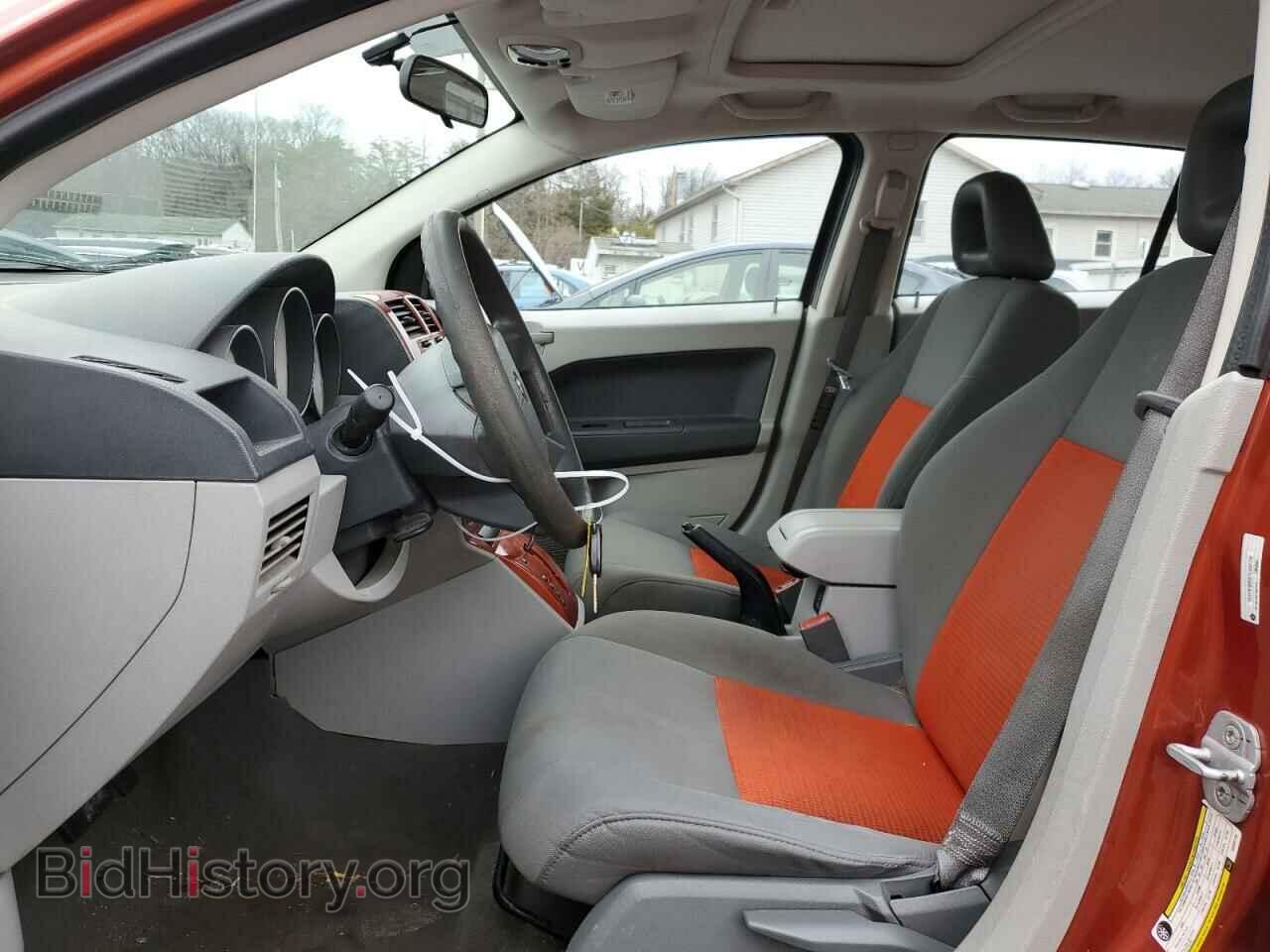 2007 DODGE CALIBER - VIN: 1B3HB48B87D262735 - Фото 7