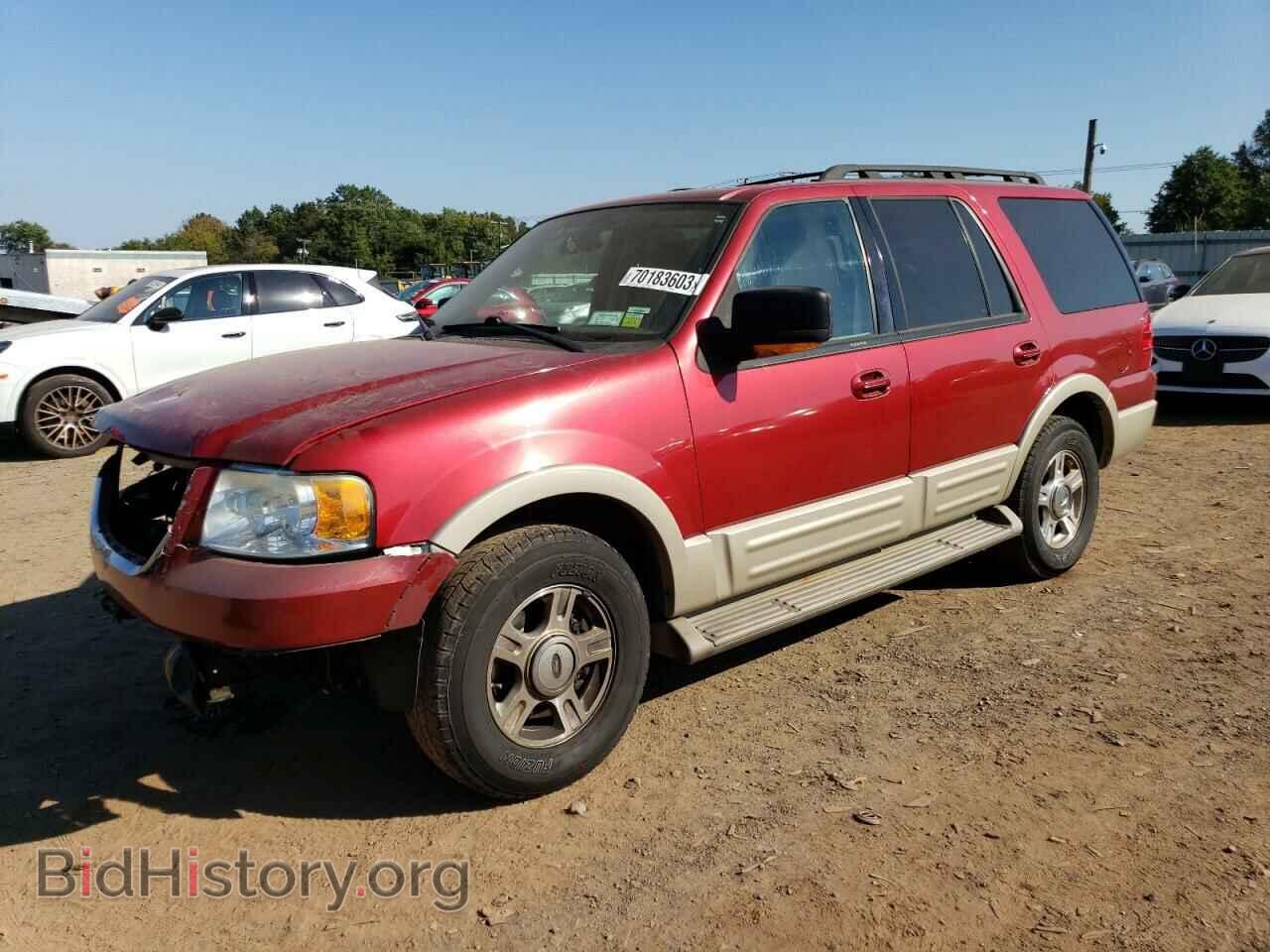 Фотография 1FMFU18506LA09398 - FORD EXPEDITION 2006