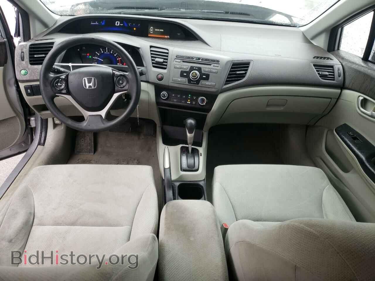 2012 HONDA CIVIC - VIN: 19XFB2F56CE085828 - Фото 8