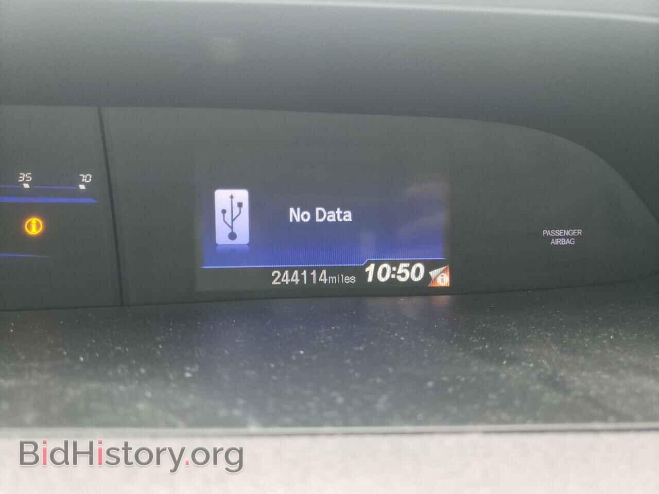 2012 HONDA CIVIC - VIN: 19XFB2F56CE085828 - Фото 9