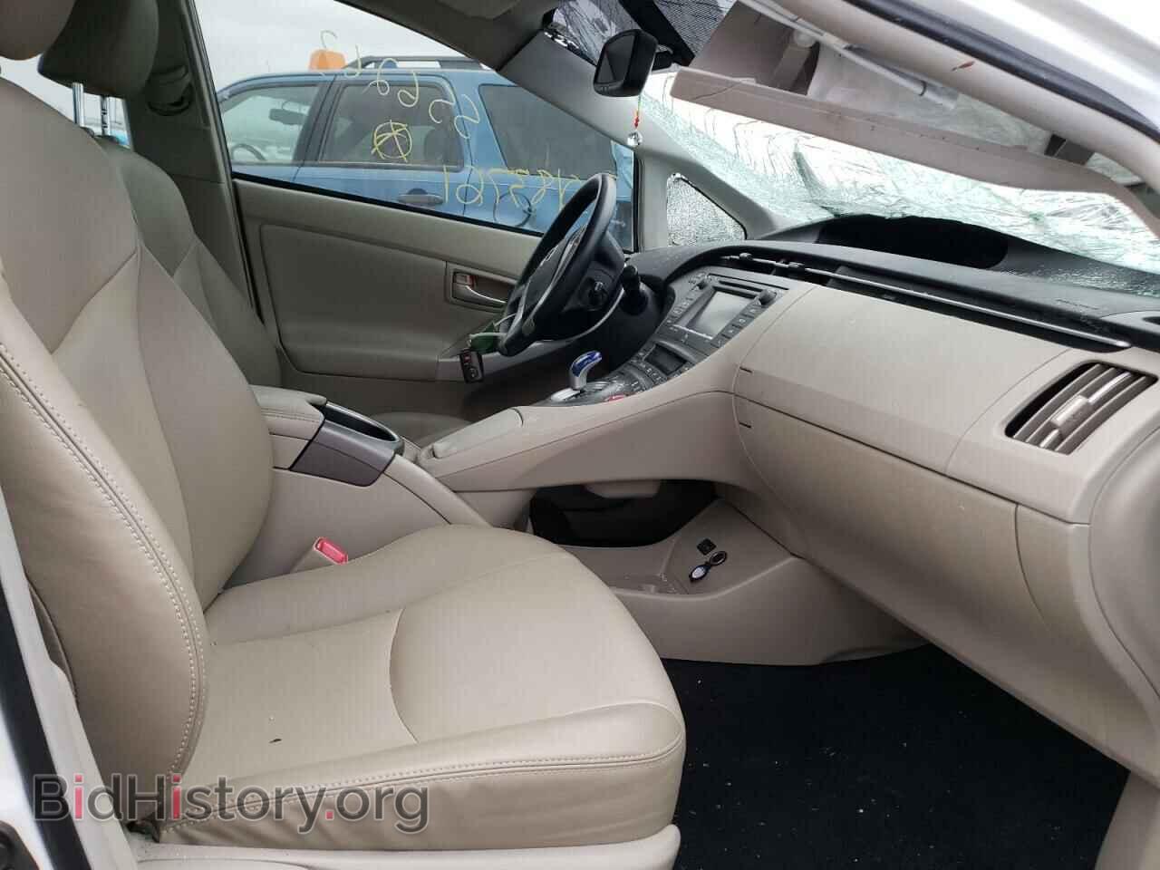 2013 TOYOTA PRIUS - VIN: JTDKN3DU2D5556263 - Фото 5