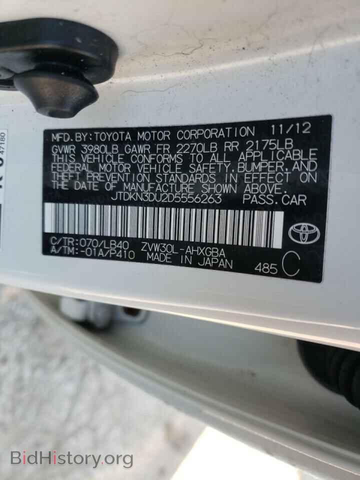 2013 TOYOTA PRIUS - VIN: JTDKN3DU2D5556263 - Фото 10