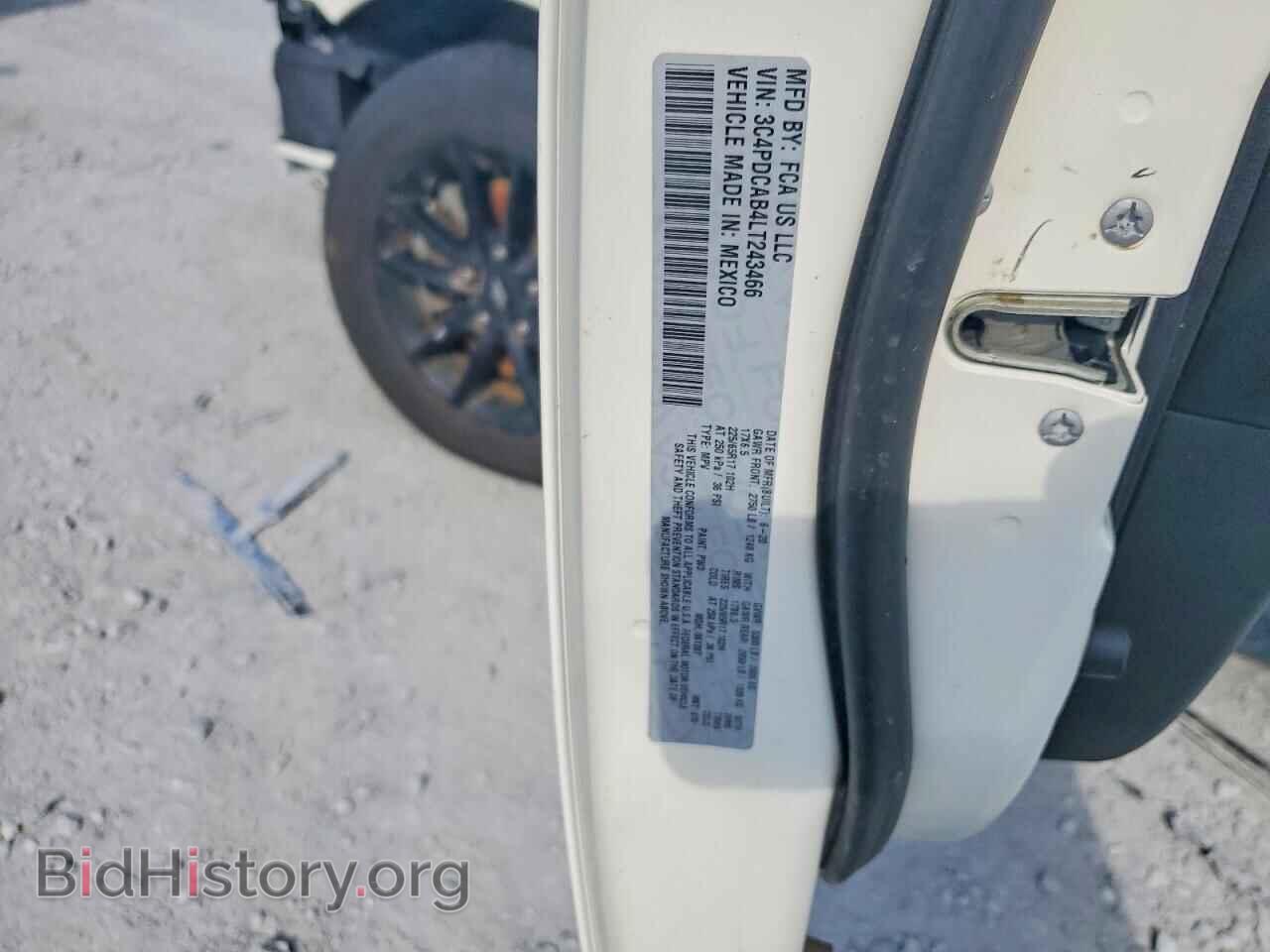 2020 DODGE JOURNEY - VIN: 3C4PDCAB4LT243466 - Photo 13