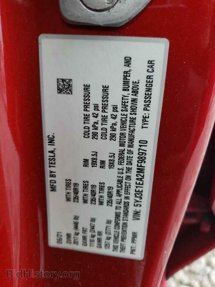 2021 TESLA MODEL 3 - VIN: 5YJ3E1EA2MF989710 - Photo 12
