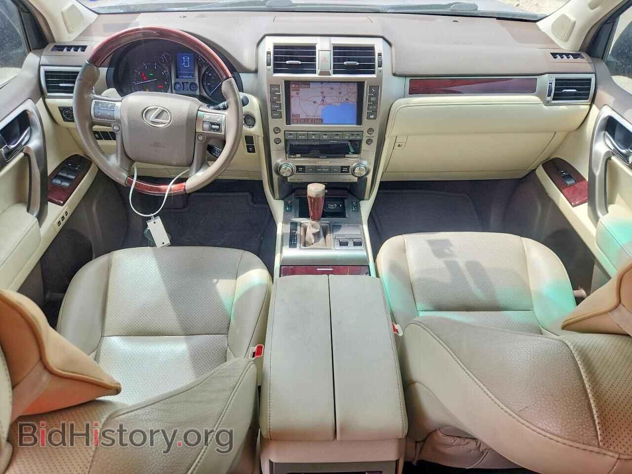 2014 LEXUS GX - VIN: JTJBM7FX1E5077056 - Photo 8
