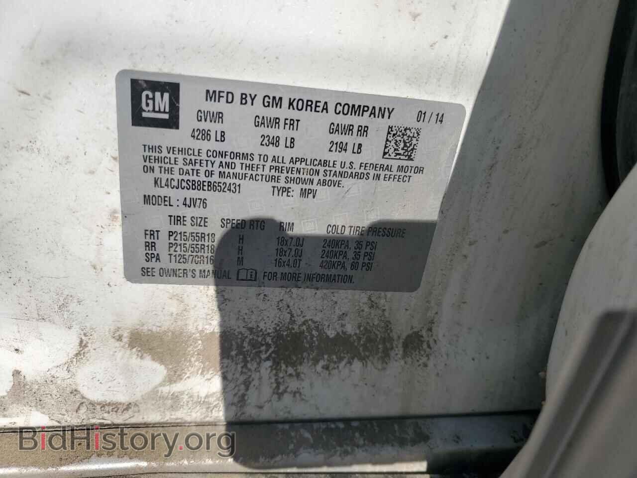 2014 BUICK ENCORE - VIN: KL4CJCSB8EB652431 - Фото 12