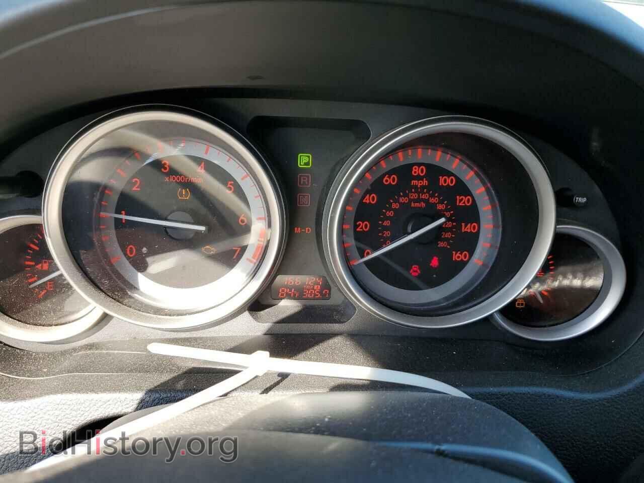 2013 MAZDA 6 - VIN: 1YVHZ8EH7D5M04258 - Фото 9