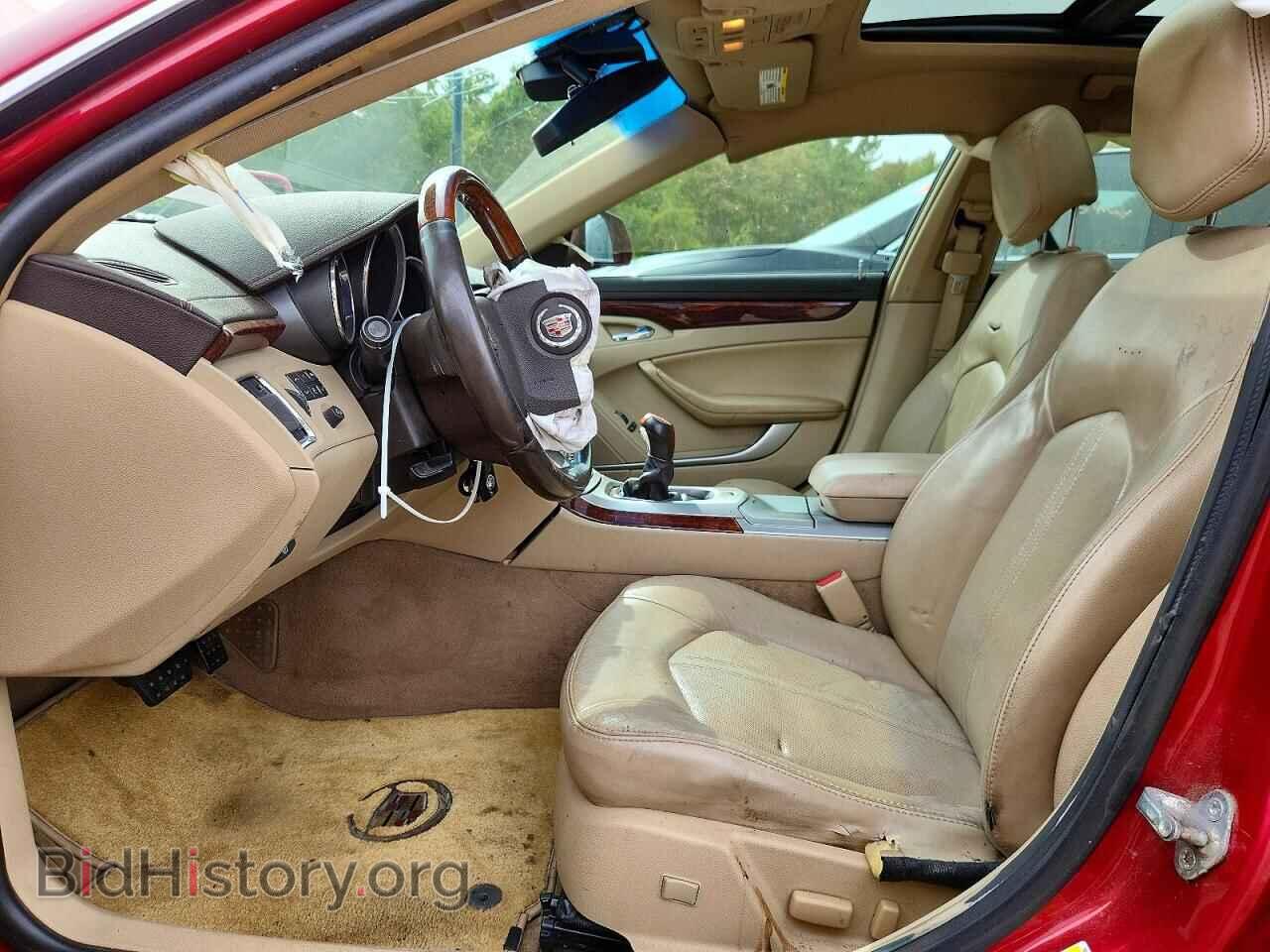2012 CADILLAC CTS - VIN: 1G6DE5E52C0105523 - Фото 7