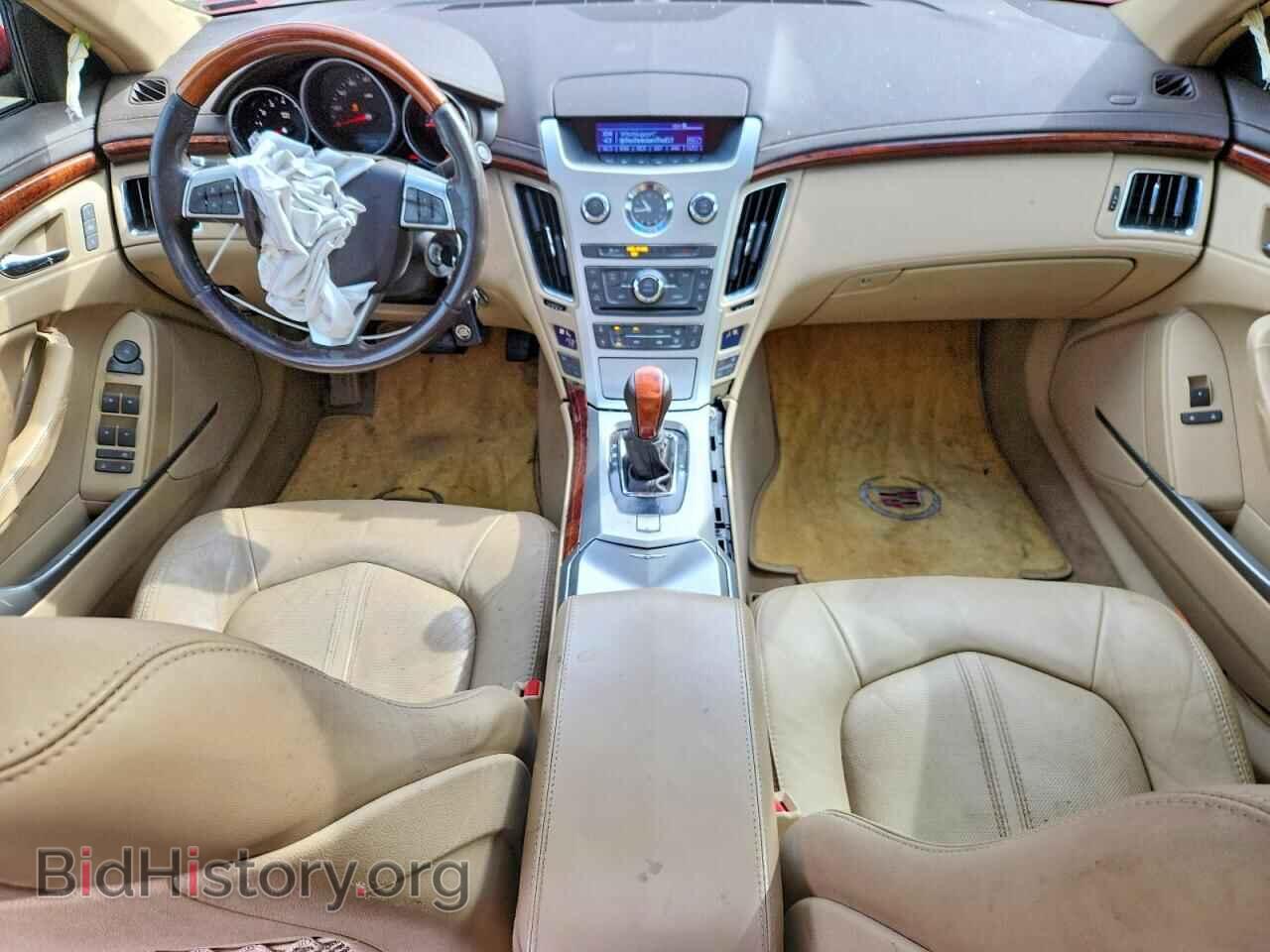 2012 CADILLAC CTS - VIN: 1G6DE5E52C0105523 - Фото 8