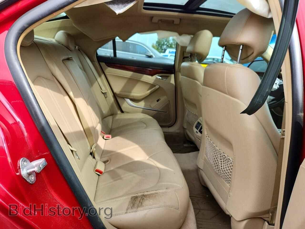 2012 CADILLAC CTS - VIN: 1G6DE5E52C0105523 - Фото 10