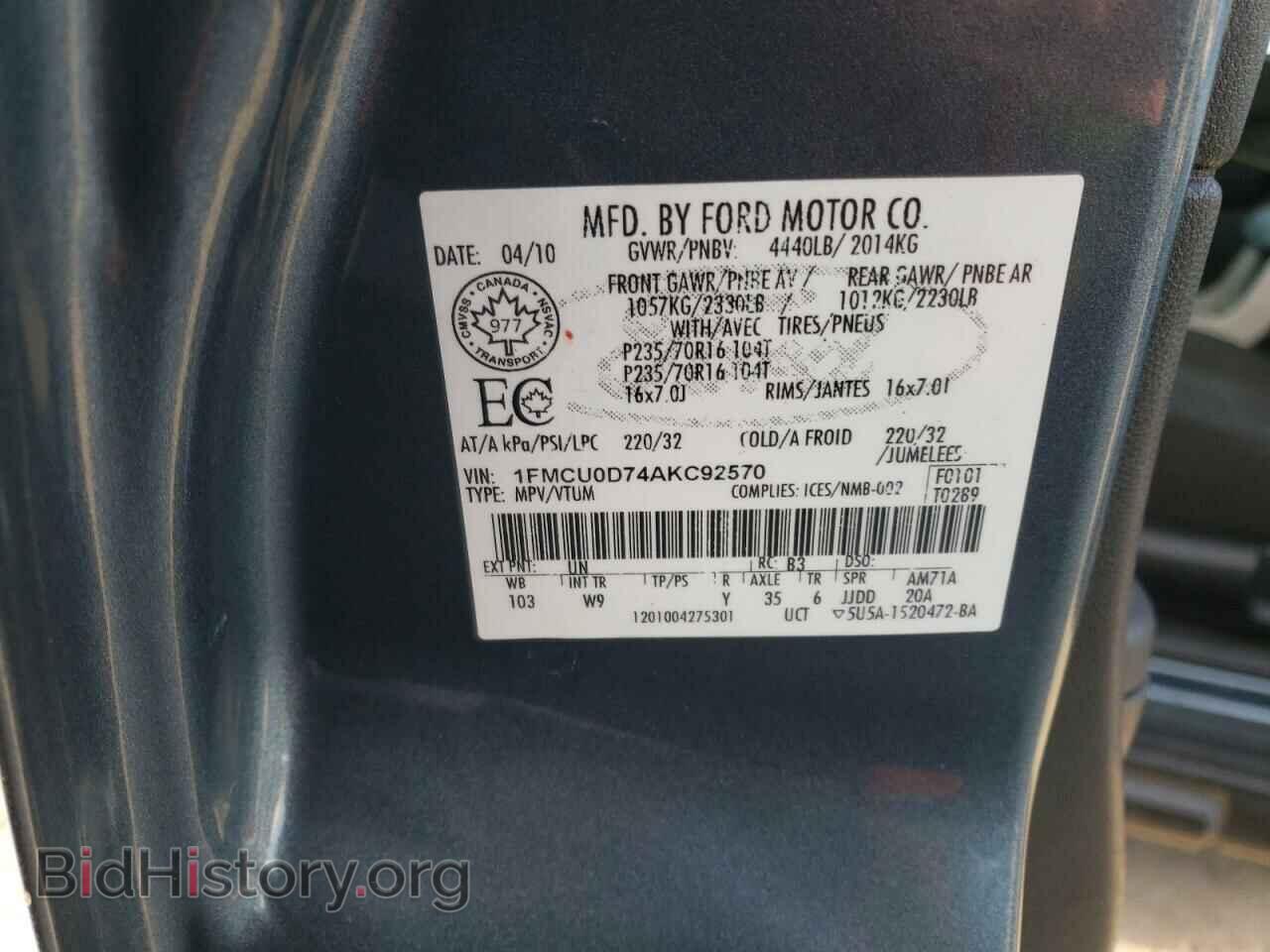 2010 FORD ESCAPE - VIN: 1FMCU0D74AKC92570 - Фото 10