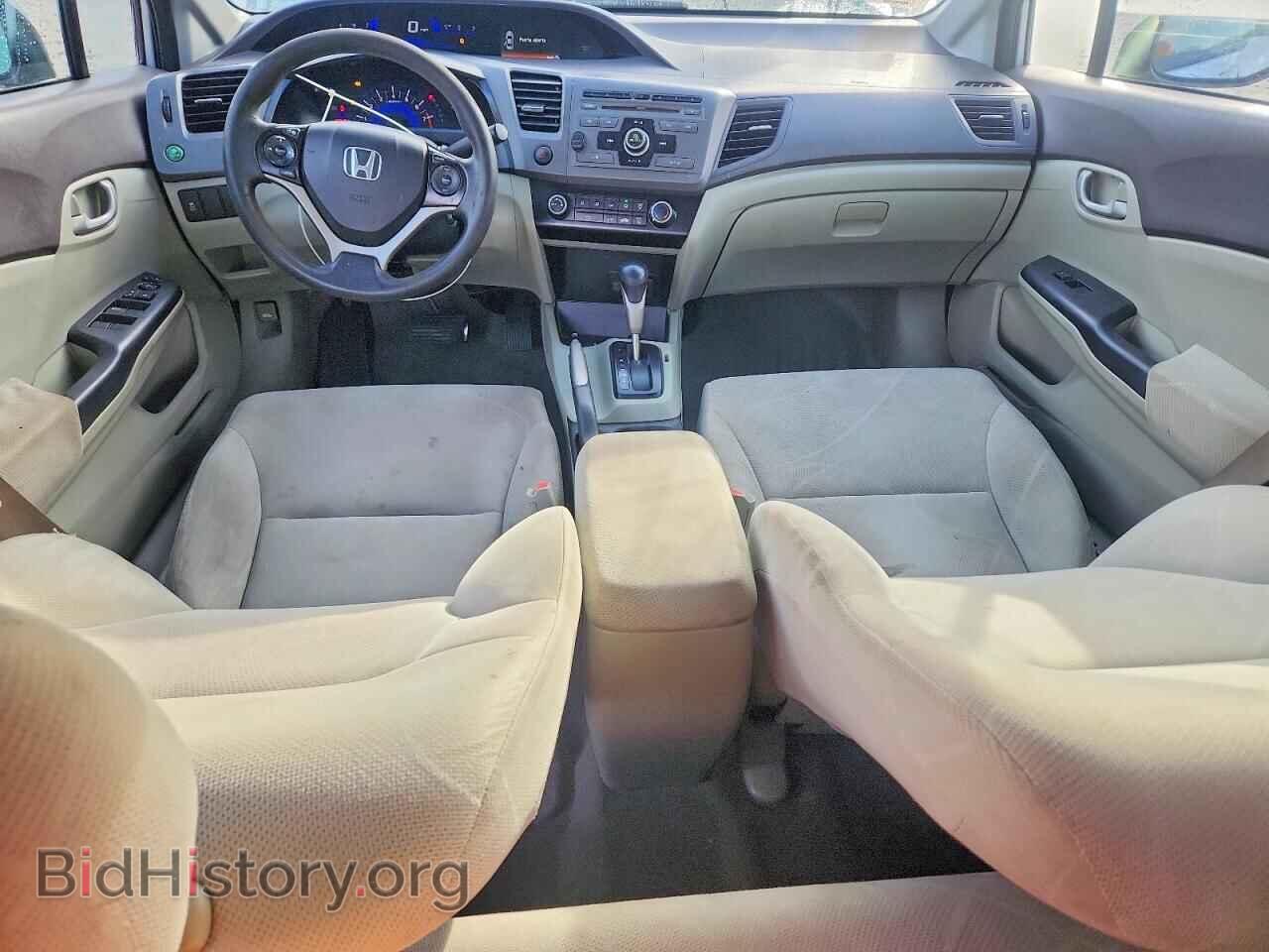 2012 HONDA CIVIC - VIN: 2HGFB2F54CH597674 - Фото 8