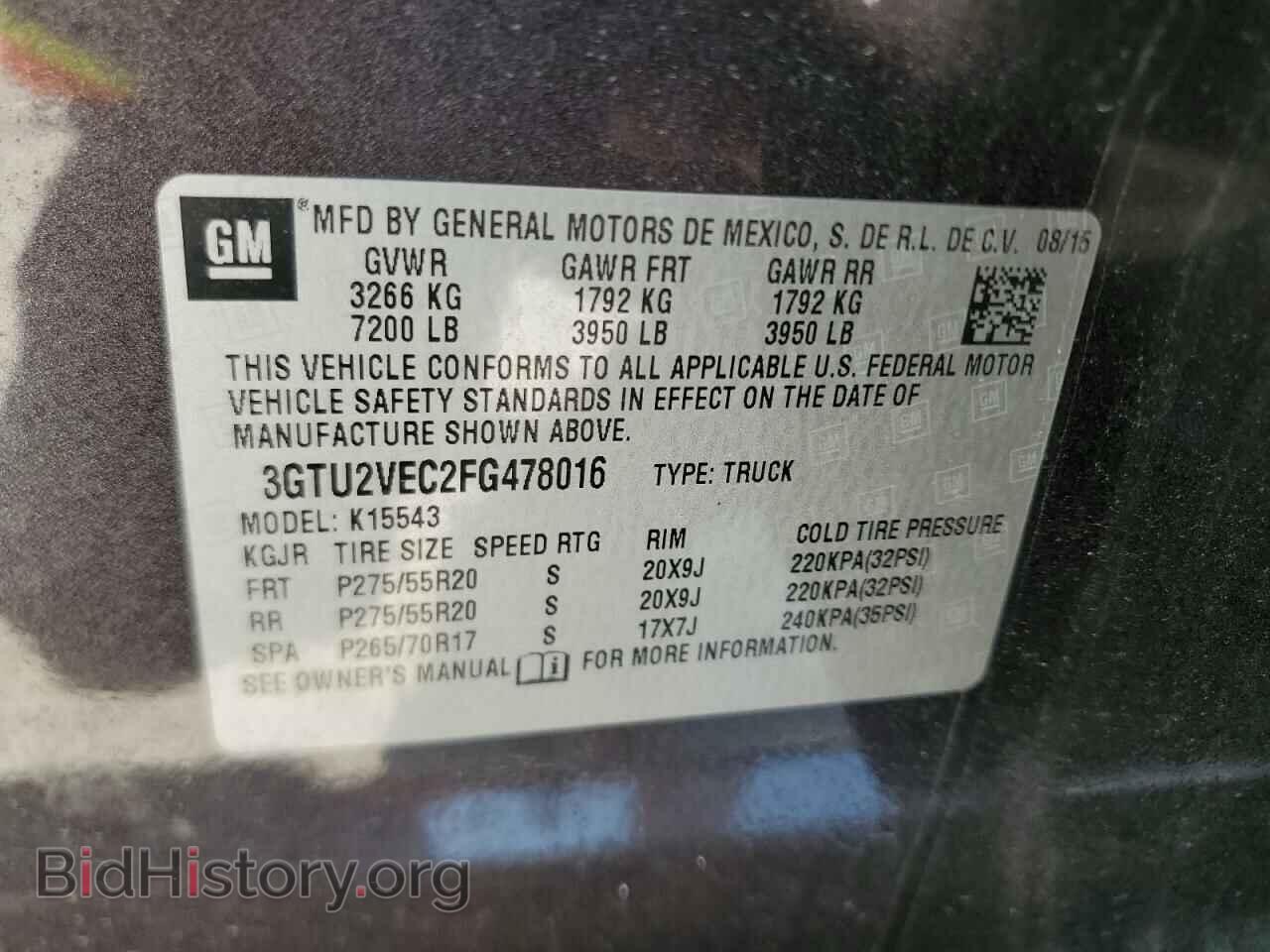 2015 GMC SIERRA - VIN: 3GTU2VEC2FG478016 - Фото 12
