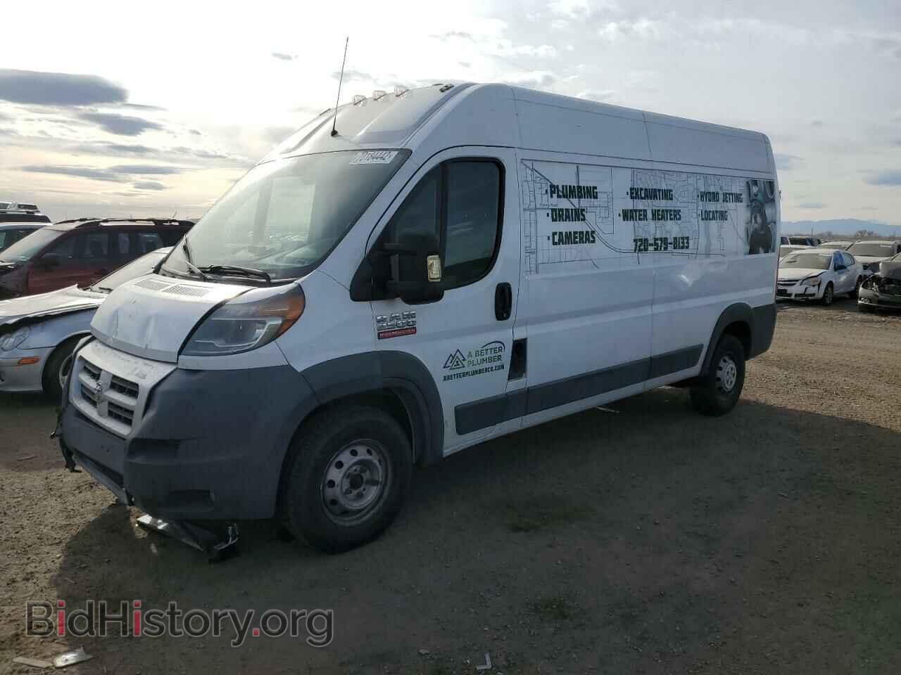 Фотография 3C6TRVDG2FE511126 - RAM PROMASTER 2015