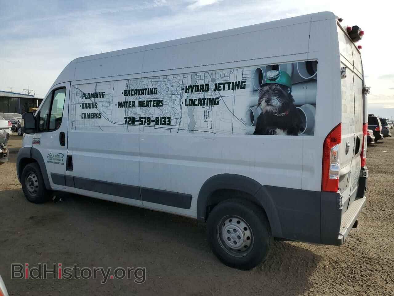 2015 RAM PROMASTER - VIN: 3C6TRVDG2FE511126 - Фото 2