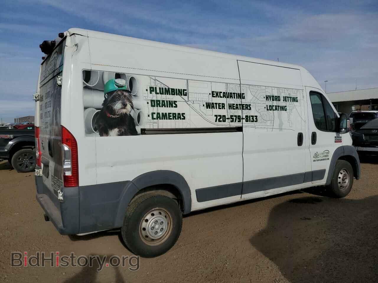 2015 RAM PROMASTER - VIN: 3C6TRVDG2FE511126 - Фото 3