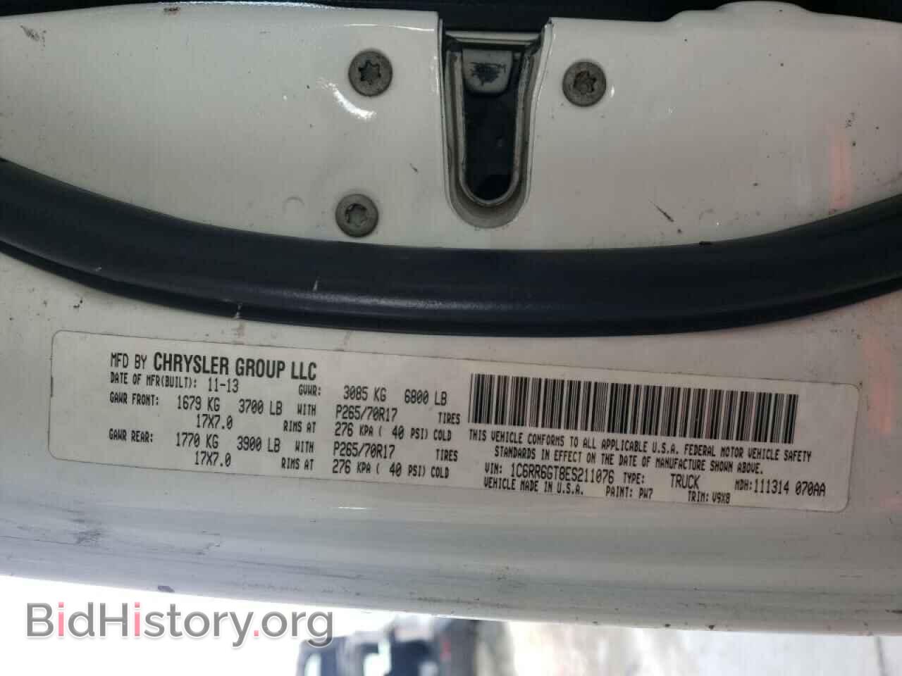 2014 DODGE RAM - VIN: 1C6RR6GT8ES211076 - Photo 10