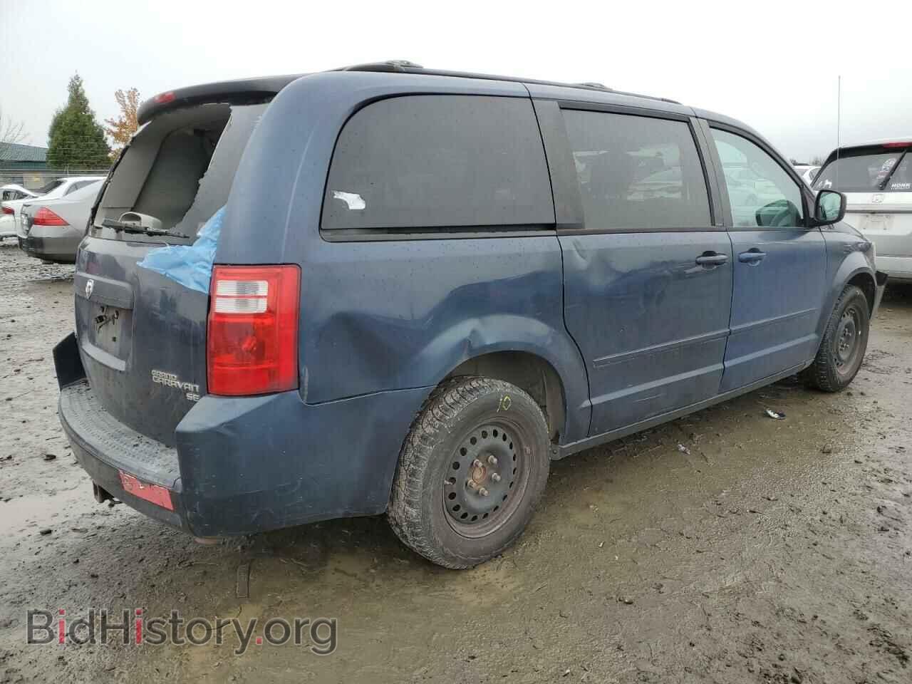 2009 DODGE CARAVAN - VIN: 2D8HN44E49R629038 - Фото 3