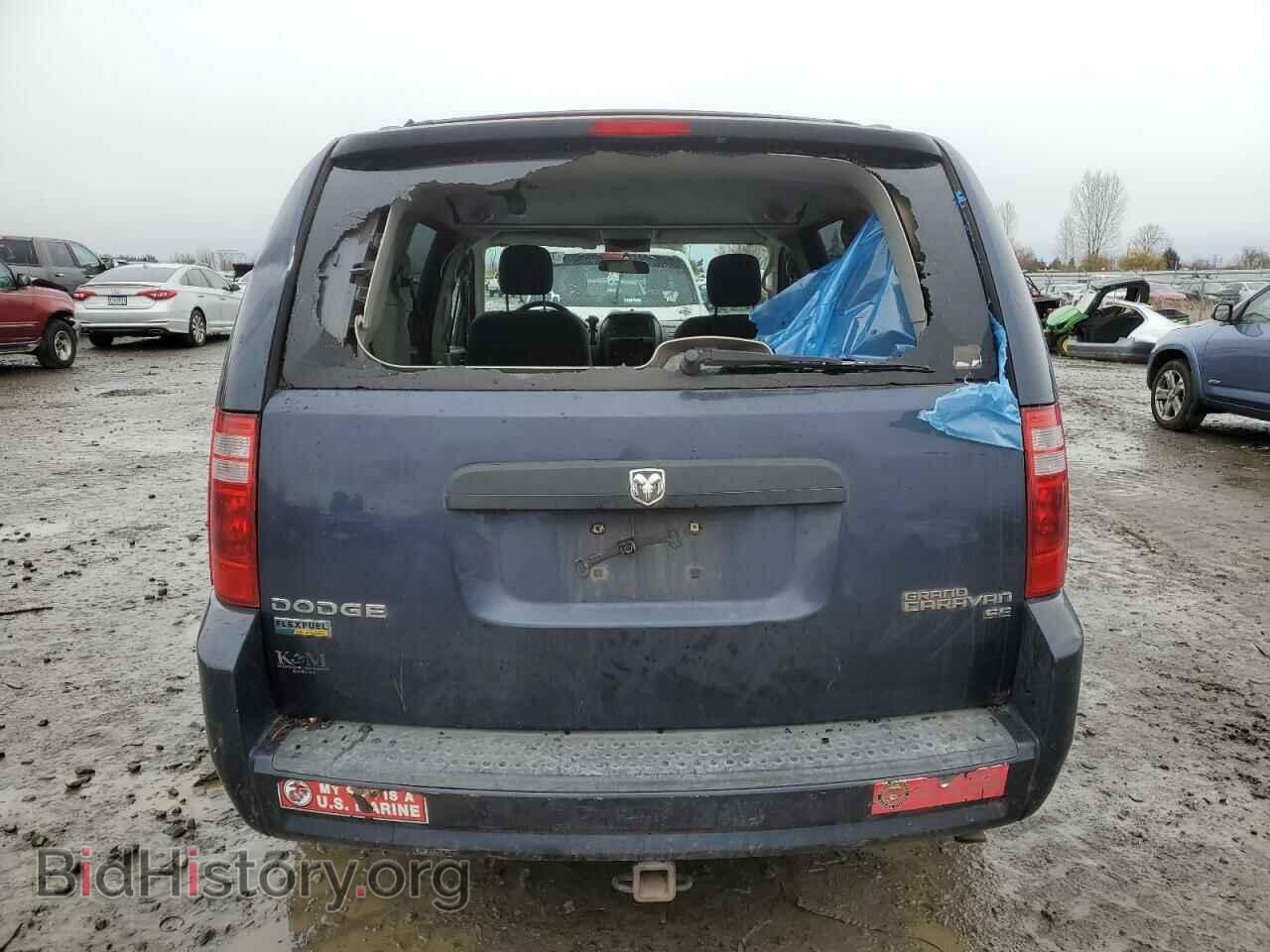2009 DODGE CARAVAN - VIN: 2D8HN44E49R629038 - Фото 6