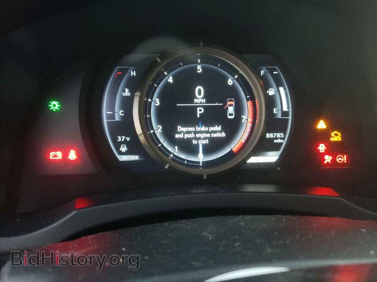 2014 LEXUS IS - VIN: JTHCF1D24E5015073 - Photo 8