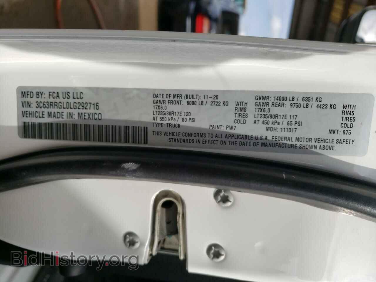 2020 RAM 3500 - VIN: 3C63RRGL0LG292716 - Фото 13