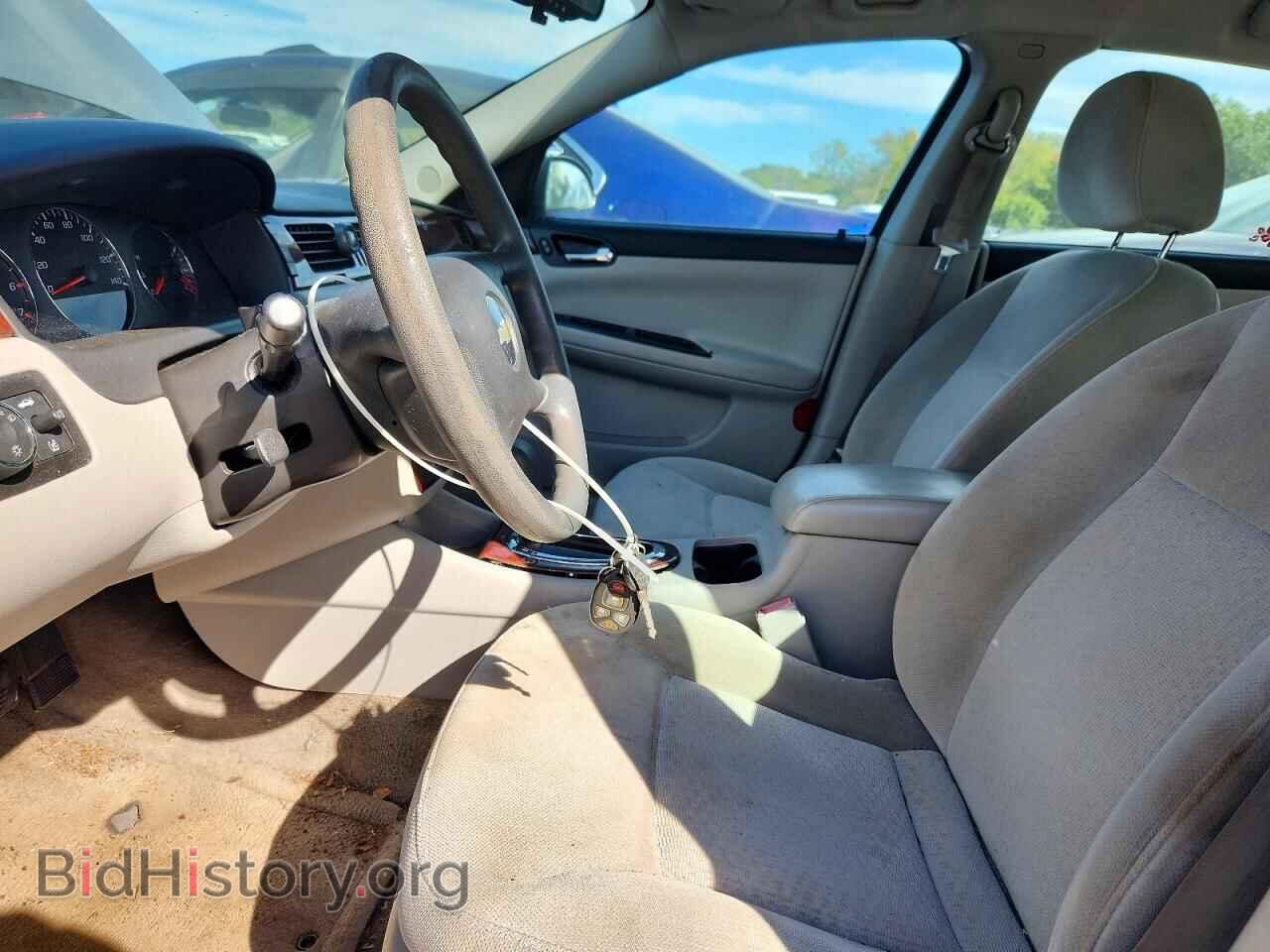 2009 CHEVROLET IMPALA - VIN: 2G1WT57K791140059 - Фото 7
